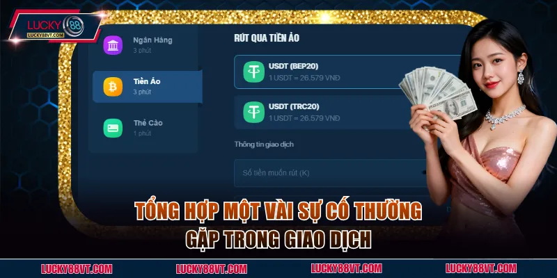 Tổng hợp một vài sự cố thường gặp trong giao dịch